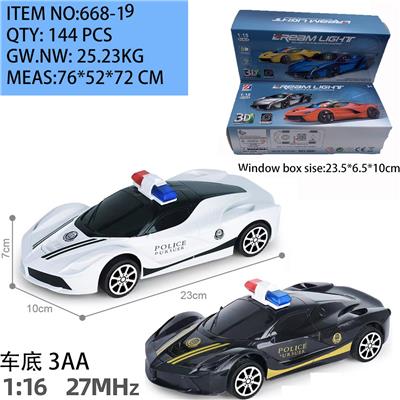 1：18 
3D灯 法拉利 电动车
无遥控器
不包电 （车底3AA） - OBL10245109