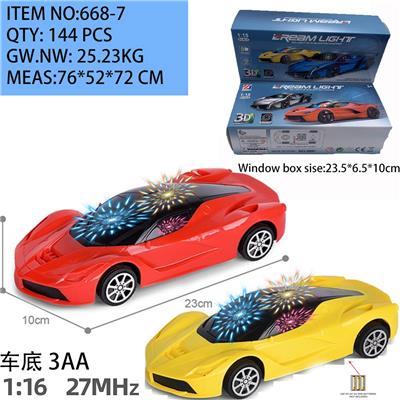 1：18 
3D灯 法拉利 电动车
无遥控器
不包电 （车底3AA） - OBL10245115