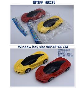 1：18
法拉利 惯性车 - OBL10245117