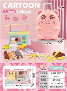 FOOD SET - OBL10245219