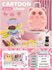 FOOD SET - OBL10245220