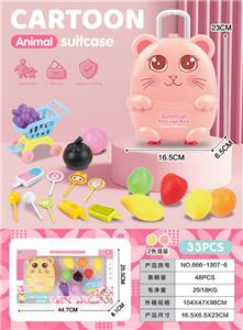 FOOD SET - OBL10245223