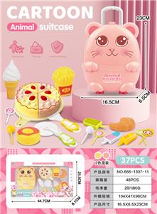 FOOD SET - OBL10245228