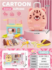 FOOD SET - OBL10245234