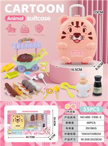 FOOD SET - OBL10245235