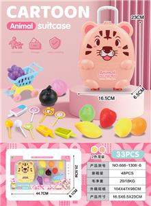 FOOD SET - OBL10245238