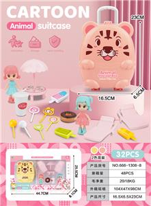 FOOD SET - OBL10245240