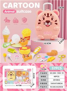 FOOD SET - OBL10245242