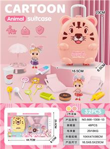FOOD SET - OBL10245245