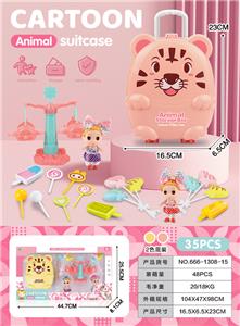 FOOD SET - OBL10245247