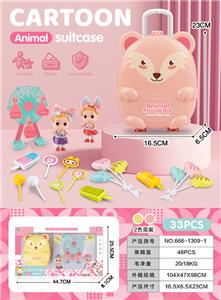FOOD SET - OBL10245248