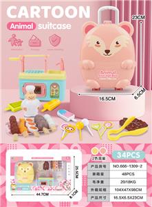 FOOD SET - OBL10245249