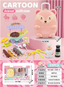 FOOD SET - OBL10245250