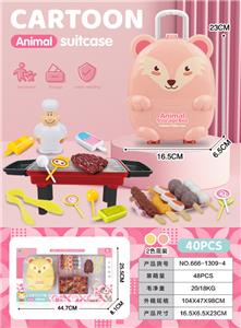 FOOD SET - OBL10245251