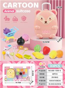 FOOD SET - OBL10245253