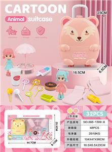 FOOD SET - OBL10245255