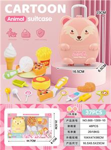 糖果披萨西餐狐狸收纳盒 - OBL10245257