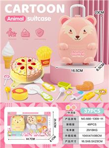 FOOD SET - OBL10245258