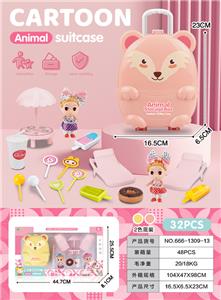FOOD SET - OBL10245260