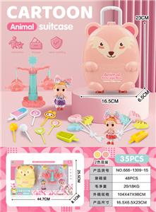 FOOD SET - OBL10245262