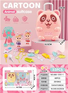 FOOD SET - OBL10245263