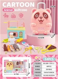 FOOD SET - OBL10245264