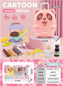FOOD SET - OBL10245265