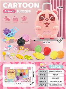 FOOD SET - OBL10245268