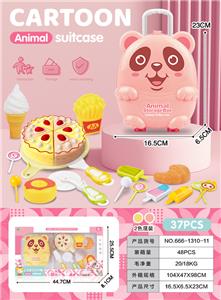 FOOD SET - OBL10245273