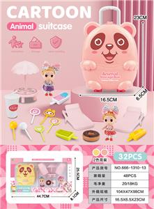 FOOD SET - OBL10245275
