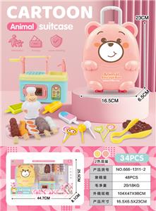 FOOD SET - OBL10245279