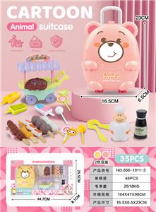 FOOD SET - OBL10245280