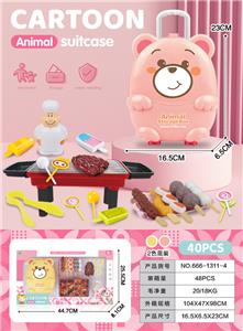 FOOD SET - OBL10245281