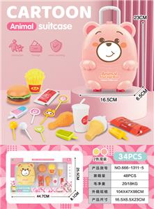 FOOD SET - OBL10245282