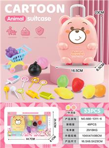 FOOD SET - OBL10245283