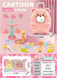 FOOD SET - OBL10245284