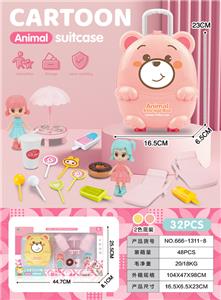 FOOD SET - OBL10245285
