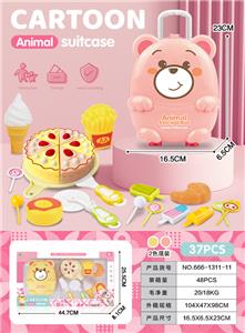 FOOD SET - OBL10245288