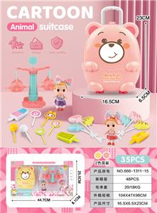 FOOD SET - OBL10245292