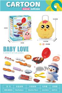 FOOD SET - OBL10245293