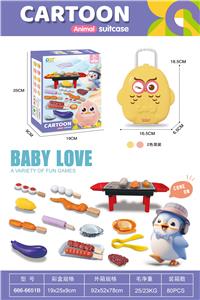 FOOD SET - OBL10245299
