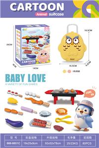 FOOD SET - OBL10245300