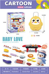 FOOD SET - OBL10245302