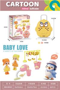 Furniture / ware - OBL10245307