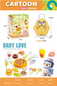 FOOD SET - OBL10245315