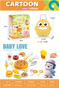 FOOD SET - OBL10245317