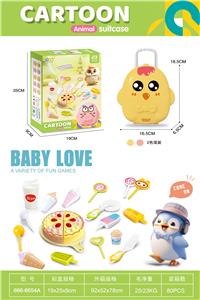 FOOD SET - OBL10245318