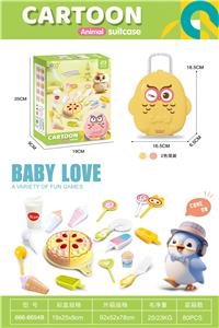 FOOD SET - OBL10245319
