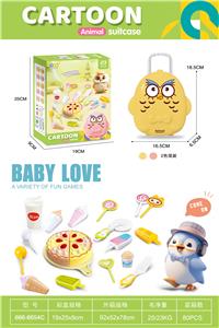 FOOD SET - OBL10245320
