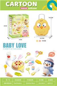FOOD SET - OBL10245321